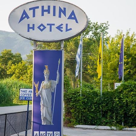Athina Resort Asproválta Luaran gambar
