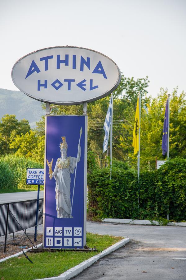 Athina Resort Asproválta Luaran gambar